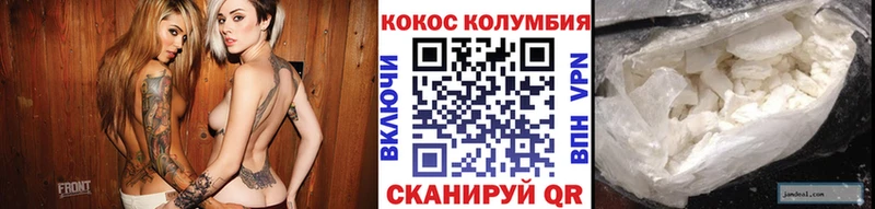 Где купить наркотики Пролетарск кракен   Cocaine  ГАШИШ  Меф  Канабис 