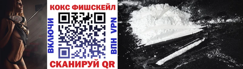 Кокаин 98%  Пролетарск 