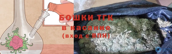 jwh Армянск