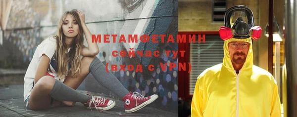mix Покачи
