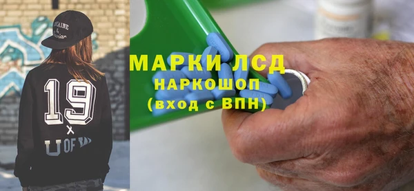 герыч Аркадак