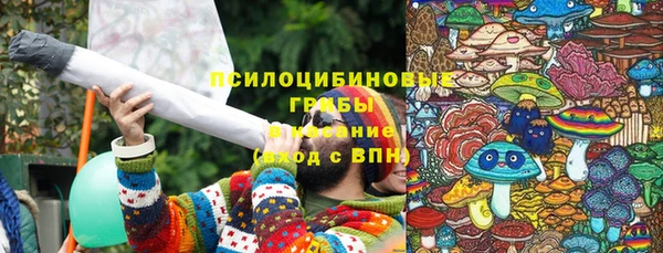 герыч Аркадак