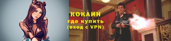 jwh Армянск