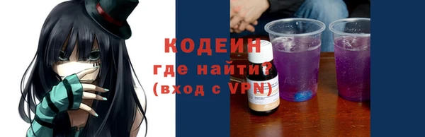 гашиш Покров
