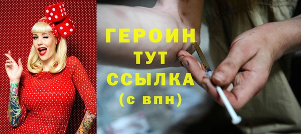 герыч Аркадак