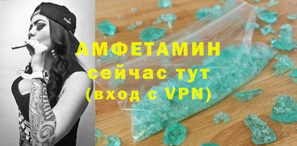 jwh Армянск