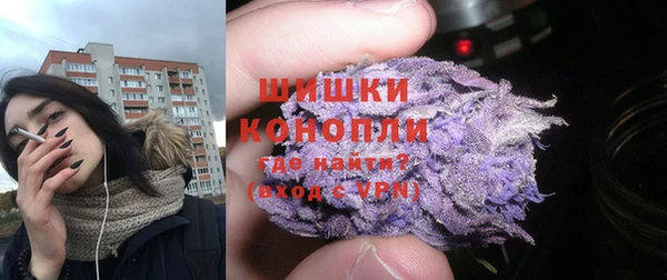 jwh Армянск