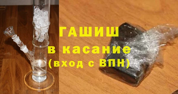 герыч Аркадак