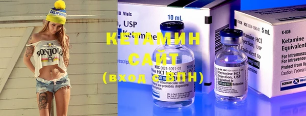 mix Покачи