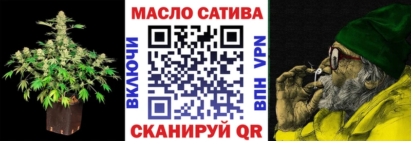 продажа наркотиков  Пролетарск  ТГК вейп с тгк 