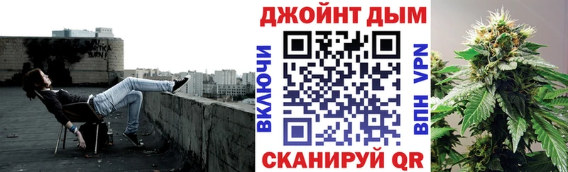 Канабис конопля  что такое наркотик  Пролетарск 